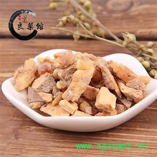 安息香统货 江西安息香 药典正品 中药材地道良药馆 产地直供1000克 规格齐全 一站购齐图2