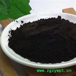 诺源药材行百草霜 百草灰 锅底灰图2