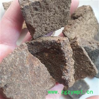 安祁名药百药煎  白药煎图2