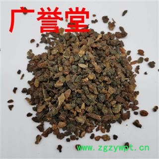 没药 统货 产地 海外图4