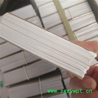 诺源药材行蜂蜡  蜡纸 蜡丸图2