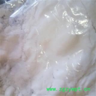 安祁名药西瓜霜  柿霜图2