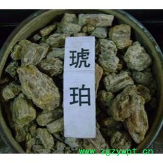 琥珀 琥珀粉  珀煤 珀血 珀琥 珀粉 选 德誉堂药业批发各种中药材图2