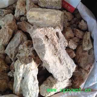 琥珀 琥珀粉  珀煤 珀血 珀琥 珀粉 选 德誉堂药业批发各种中药材图4