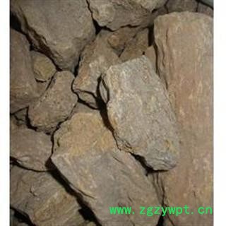 琥珀 琥珀粉  珀煤 珀血 珀琥 珀粉 选 德誉堂药业批发各种中药材图3