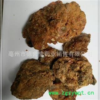 中药材 臭阿魏  五彩臭阿魏，新疆阿魏，阿魏钓鱼饵料，德誉堂药业 批发各种中药材图2