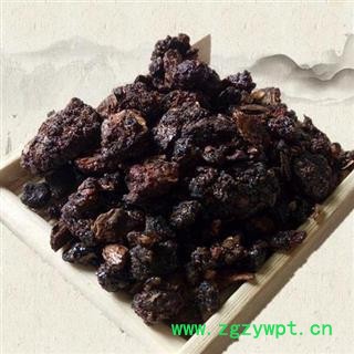 没药 天然没药统货 产地 海外印尼图2