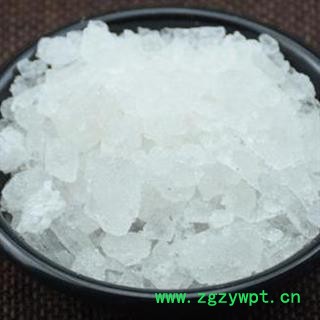 秦岭天然芒硝元明皮硝朴硝盆消芒消马牙消英1000g图2