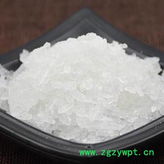 秦岭天然芒硝元明皮硝朴硝盆消芒消马牙消英1000g图3