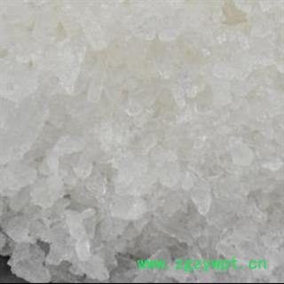 秦岭天然芒硝元明皮硝朴硝盆消芒消马牙消英1000g图4