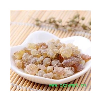 乳香1000克促销批发价 选装原乳香 产地 云南省保山市施甸县