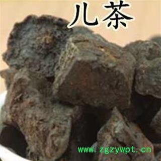 小丽百草行儿茶7日内无理由退货图2