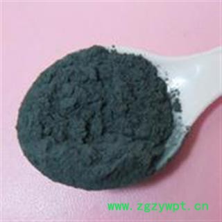 小丽百草行青黛 靛花 马蓝、木蓝、蓼蓝、菘蓝图2