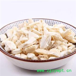 秦岭优质龙齿 白龙齿 产地直发 水洗日晒 500g图3