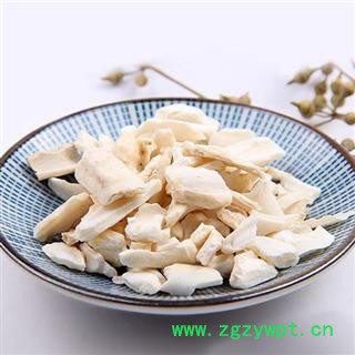 秦岭优质龙齿 白龙齿 产地直发 水洗日晒 500g图2