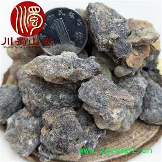 生乳香个子统货散装1公斤起批产地直供川蜀山农中药材批发图3