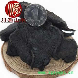 熟地压片选货无硫散装1公斤起批产地直供熟地黄川蜀山农中药材批发图3