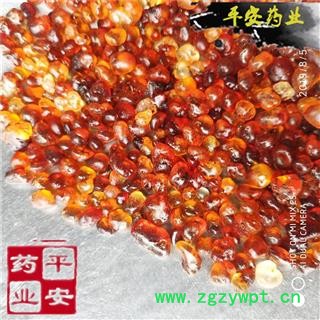 平安药业 桃胶 食用 一级小珍珠 桃胶泪 桃油 桃脂 桃树胶 食品级图2