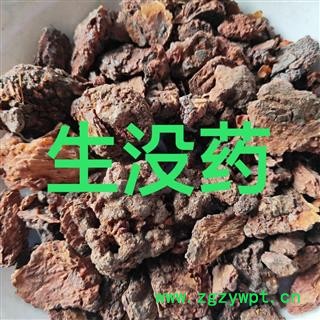 没药 天然没药统货 产地 海外图4