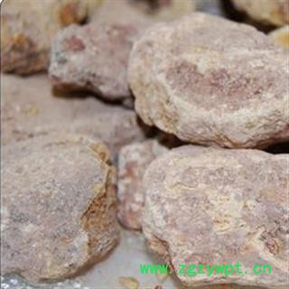 琥珀 琥珀  优质 产地 云南省 产地 云南省图2