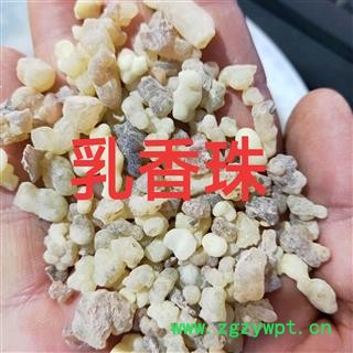 乳香 乳珠 产地 海外图4