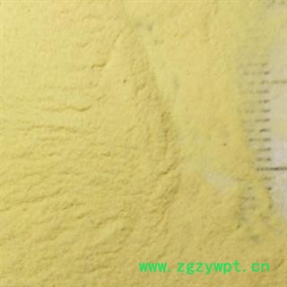 京辉药业 松花粉 正品破壁 无污染有机 原生无添加 质量有保障图2