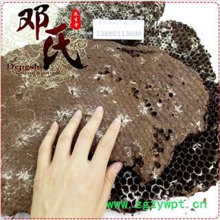 蜂房整个选货1公斤起批散装批发产地直供邓氏中药材批发图3