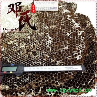 蜂房整个选货1公斤起批散装批发产地直供邓氏中药材批发图2