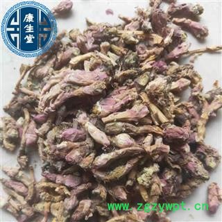 【康生堂】款冬花 款冬花好统货 产地 甘肃省 产地直供 一手货源图2