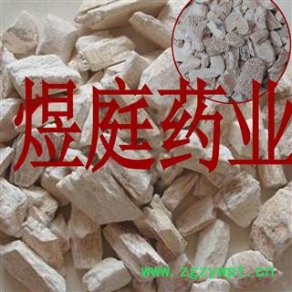 煜庭药业 正品 水洗 龙骨,蜂窝状图4