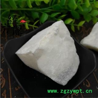 麦芽糖B 饴糖   胶饴 软糖 糖稀 饧 饧糖麦芽统货 产地 新疆维吾尔自治区图3