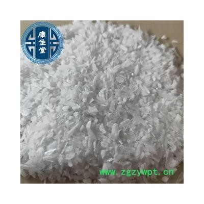 石膏 石膏颗粒 【康生堂】产地直销 重在品质产地 湖北省