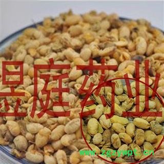煜庭药业 大豆黄卷 大豆卷 黄豆卷图4