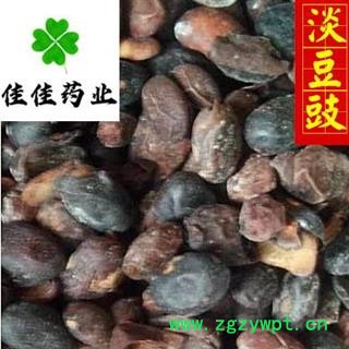 淡豆豉 淡豆豉统货 大豆豉 产地 山东省 好统 供应各种中药材 花茶 矿石 冷背货等图2