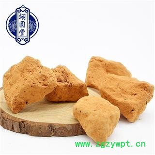 灶心土 选 产地 四川省图4