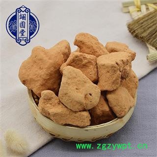 灶心土 选 产地 四川省图3