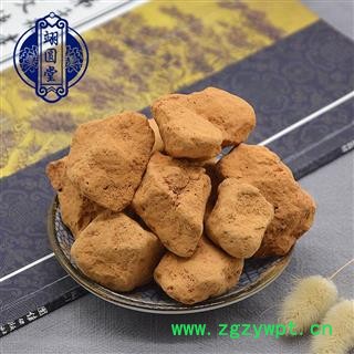 灶心土 选 产地 四川省图2