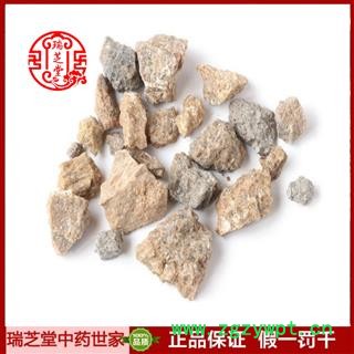 寒水石统货，内蒙寒水石 药典正品 中药材 瑞芝堂产地直供1000克 规格齐全 一站购齐图3