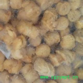 京辉药业 臭阿魏 阿魏 钓鱼极品 正品 促销图3