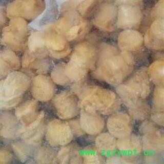 京辉药业 臭阿魏 阿魏 钓鱼极品 正品 促销图2