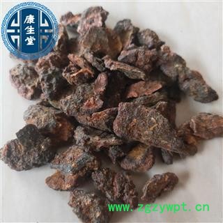 没药 没药统货 一手货源 种在品质 产地 海外图2