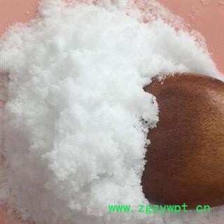 中药材硼砂 四硼酸钠（十水），月石砂，黄月砂，硼砂（药用）十水四硼酸钠，月石砂，四硼酸钠 产地河北 品种齐全 安国市场批发零售大全图2