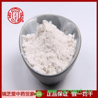 柿霜统货 云南柿霜 药典正品 中药材 瑞芝堂产地直供1000克 规格齐全 一站购齐图2