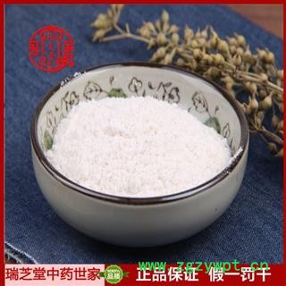 柿霜统货 云南柿霜 药典正品 中药材 瑞芝堂产地直供1000克 规格齐全 一站购齐图3