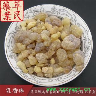 草民甄选乳香 埃塞俄比亚乳香珠 纯树脂 无杂质 实物如图 专业批发量大从优图4