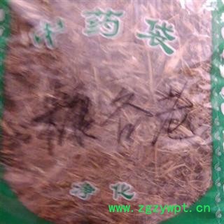 诺源药材行冷背中药材看古老 糠谷老 老枪古图2