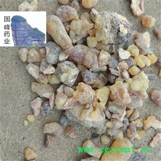 乳香 原乳香 低价销售 人工采摘、原生态、无污染 国峰药业 重在品质 产地 海外图2