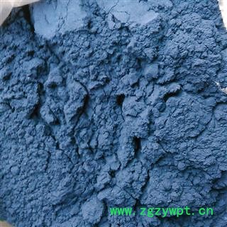 青黛 青黛 产地 福建省图2