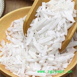 生石膏 秦岭山区特产 山民自挖 过筛1000g【打折已结束】图2