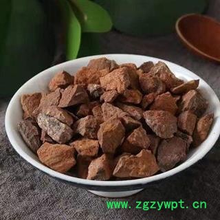 【新货】精选秦岭禹余粮 禹粮石500g图4